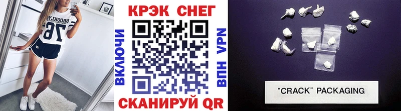 Где купить Ступино ГАШИШ  Cocaine  A PVP  Канабис  Меф мяу мяу 