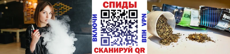БУТИРАТ BDO  Ступино 
