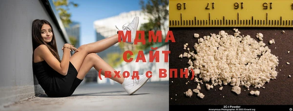 кокаин премиум Вуктыл