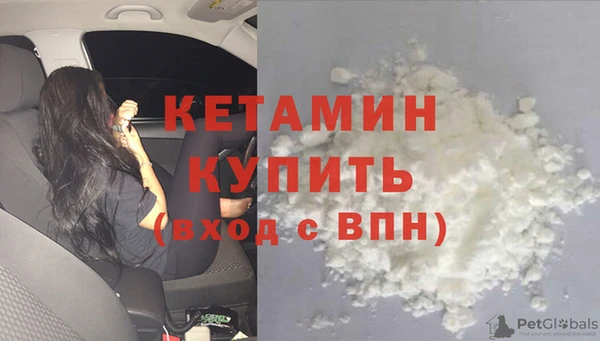 кокаин перу Гатчина