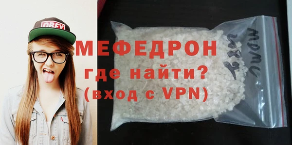 кокаин перу Гатчина