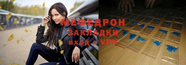 гидропоника Володарск