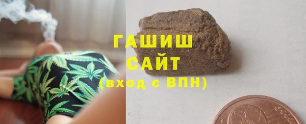 кокаин перу Гатчина