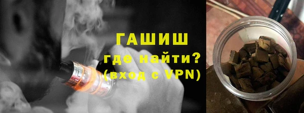 таблы Нягань