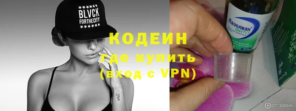 а пвп мука Воткинск