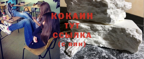 гашишное масло Гвардейск
