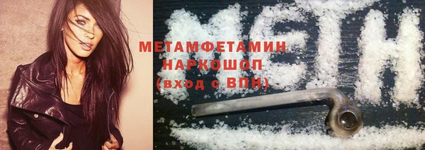 дмт Всеволожск