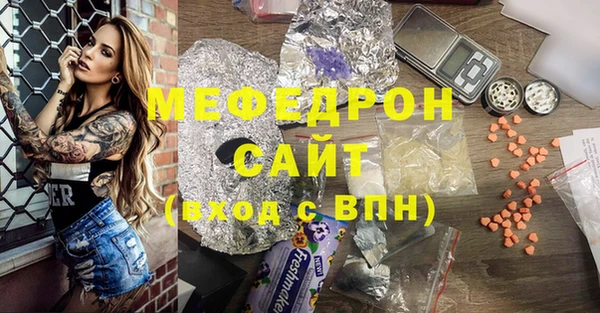 дмт Всеволожск