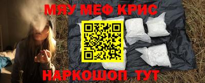 дживик Будённовск