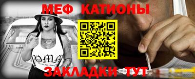 дживик Будённовск