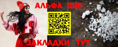 бутик Бугуруслан