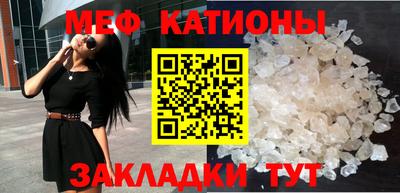 бутик Бугуруслан
