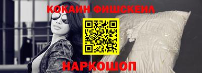 дживик Будённовск