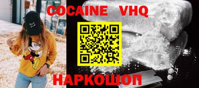 дживик Будённовск