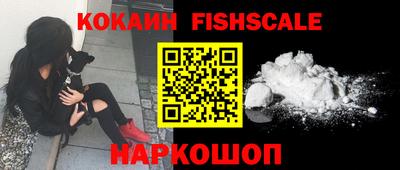 дживик Будённовск