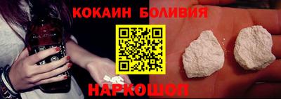 бутик Бугуруслан
