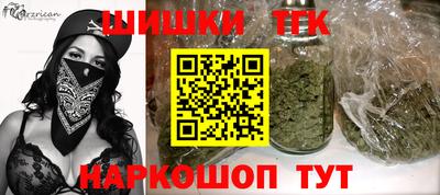 дживик Будённовск