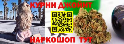 винт Бузулук