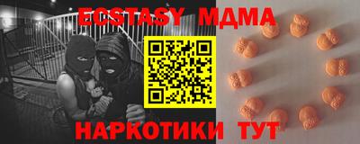 винт Бузулук