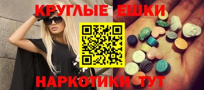 дживик Будённовск