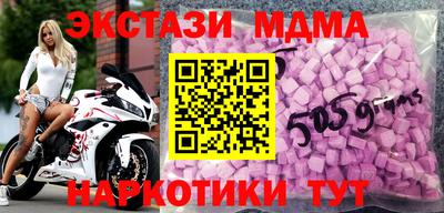 винт Бузулук