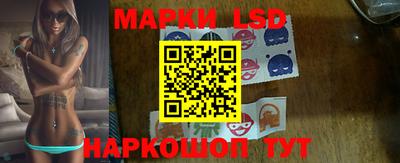 винт Бузулук