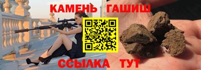 винт Бузулук
