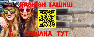 винт Бузулук