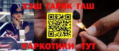винт Бузулук
