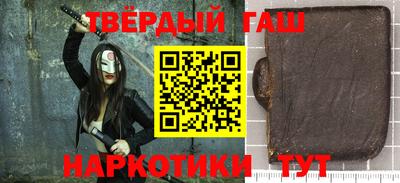 дживик Будённовск