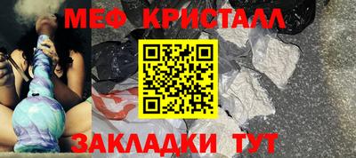 винт Бузулук