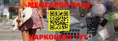 дживик Будённовск