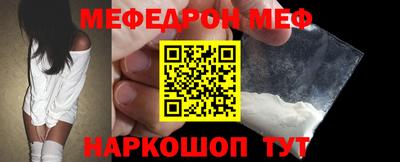 бутик Бугуруслан